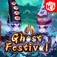 Cửa ma mở game screenshot